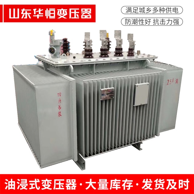 S13-10000/35沙洋沙洋沙洋电力变压器厂家